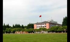 南京郵電大學哪個專業(yè)最好2024