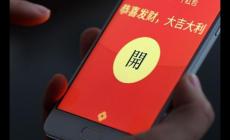 微信紅包怎么退回去??？微信紅包怎么退回操作方法