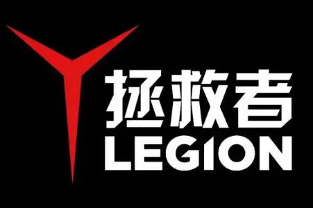 legion什么牌子的平板電腦？legion什么牌子??？
