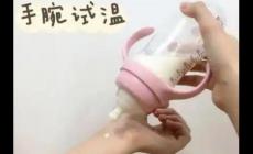 冬天嬰兒奶粉用多少度水沖最合適？