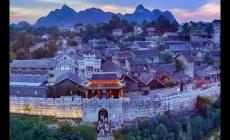 貴州四大古鎮(zhèn)分別是哪四個地方？簡單介紹一下啊