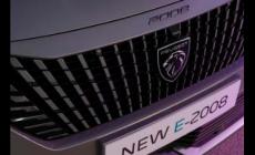 標(biāo)致2008原車機(jī)油型號(hào)是什么？