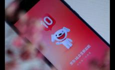 劉強東給小學老師每人發(fā)10萬現(xiàn)金：希望鄉(xiāng)親們新年開心