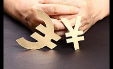 一歐元等于多少人民幣？（2025年1月17日最新）