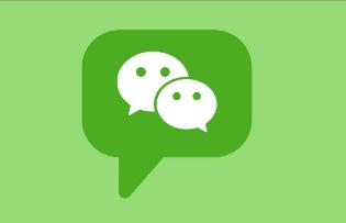 微信別人發(fā)的語(yǔ)音聽(tīng)不了怎么回事 微信別人發(fā)的語(yǔ)音聽(tīng)不見(jiàn)怎么辦