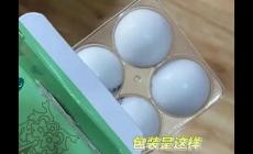 石斛夜光丸不適宜人群有哪些？