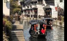 南潯古鎮(zhèn)住哪里最方便?。ㄕ憬蠞」沛?zhèn)內(nèi)住宿攻略）
