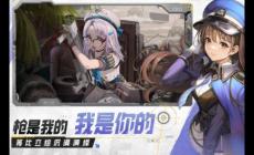 勝利女神新的希望頂尖強力角色核心技能，提升你的游戲體驗