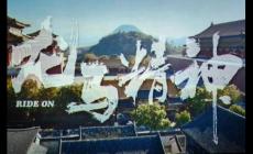 龍馬精神造句怎么造三年級(jí) 龍馬精神造句簡(jiǎn)單