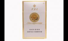 芙蓉王價(jià)格_芙蓉王2025價(jià)目表大全_芙蓉王價(jià)格表2025最新