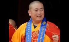 少林寺主持釋永信最新消息 少林寺：釋永信正接受聯(lián)合調(diào)查