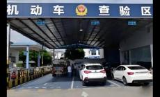 車輛年檢一般需要帶什么材料去 車輛年檢需要帶什么材料