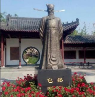 包拯是哪個(gè)朝代的人皇上是誰(shuí)啊_包拯是哪個(gè)地方的人物