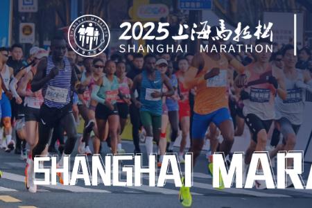 上馬網(wǎng)官網(wǎng)登錄入口：https://static.shang-ma.com/