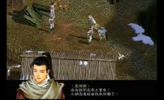 三國(guó)趙云傳之縱橫天下怎么玩/《三國(guó)趙云傳之縱橫天下》秘籍集錦