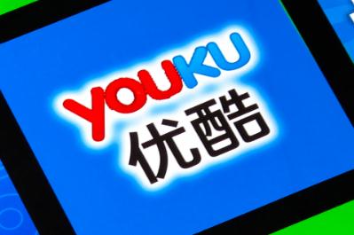 優(yōu)酷國際版/優(yōu)酷怎么切換國際版模式設(shè)置方法