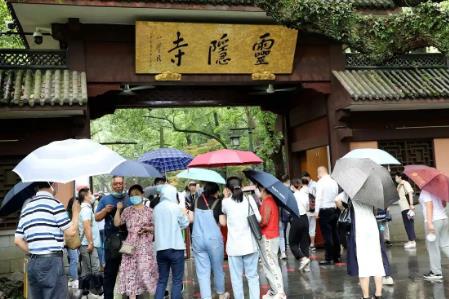 景區(qū)"升級"懲戒啦！靈隱景區(qū)免票預約后38萬人爽約是多少錢啊 圖1 