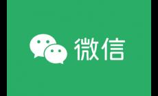 微信傳輸助手網(wǎng)頁版_微信文件傳輸助手網(wǎng)頁版入口