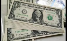 30美金等于多少人民幣/30美金等于多少人民幣多少錢