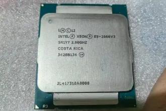 e5 2666v3是哪一年的出的處理器 e5 2666v3支持什么內(nèi)存