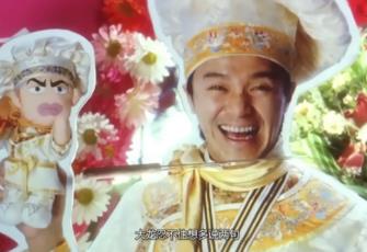 食神周星馳劇情介紹_食神周星馳唱的歌叫什么來著
