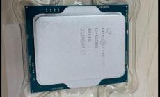 英特爾酷睿 i7-12700k配什么主板最好 i712700k配什么主板最合適