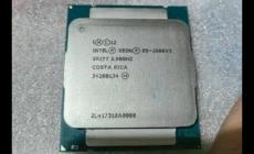 e5 2666v3是哪一年的出的處理器 e5 2666v3支持什么內(nèi)存