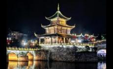 貴陽市的甲秀樓風景好玩嗎 貴陽市甲秀樓景區(qū)攻略