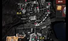 三角洲巴克什藏寶堆位置在哪 三角洲巴克什藏寶圖位置在哪