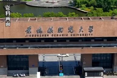 多所高校撤銷外語學(xué)院的原因 部分高校撤銷外語學(xué)院的原因有哪些