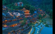 貴州旅游景點(diǎn)哪里最好玩免費(fèi)的地方 貴州旅游攻略景點(diǎn)最好玩免費(fèi)的