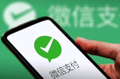 微信支付推出“AI專屬卡” 為我們普通人能帶來哪些便利