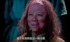 裘千尺裘千仞是什么關(guān)系  裘千尺裘千仞什么關(guān)系啊