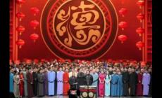 德云社成立于哪一年哪月哪日 德云社成立的具體時(shí)間